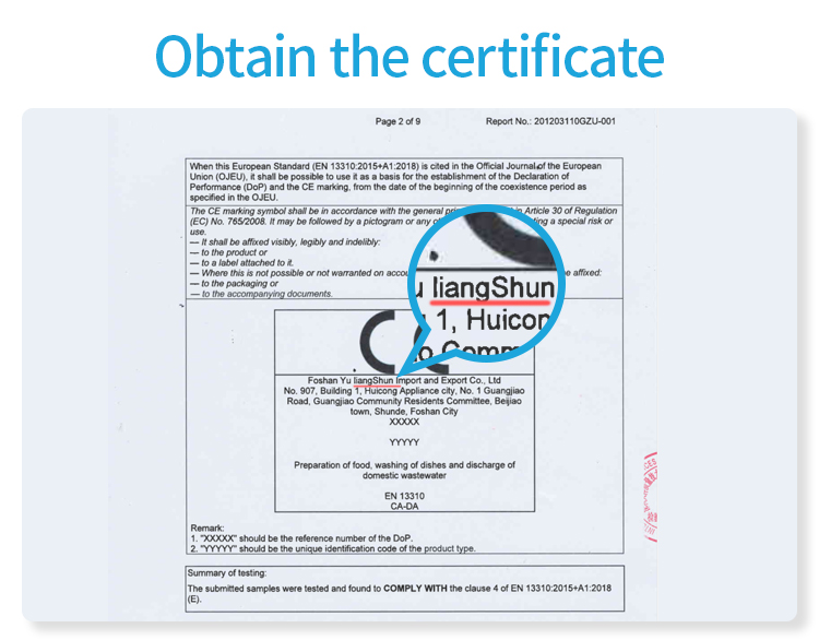 证书图片 证书 图片